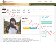 恢复49图库49tkcom1