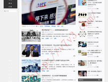 彩吧论坛首页福彩3d分析汇总大全